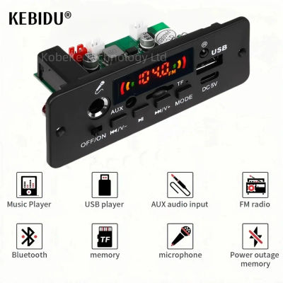 Amplificador de 10W, placa decodificadora de MP3 Bluetooth 5,0, reproductor MP3 de 5V para coche, carpeta de grabación USB FM, micrófono de conmutación, Control manos libres