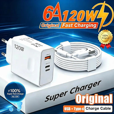 Cargador de Teléfono Original 2026 de 120W, Carga Rápida Turbo PD USB 2 en 1, 2 Puertos de Carga Rápida para Xiaomi, Huawei, iPhone, Samsung