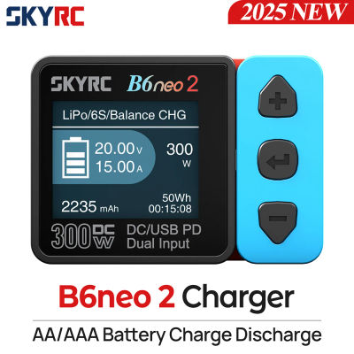 Nuevo cargador inteligente SKYRC B6neo 2, cargador inteligente multifunción DC 300W PD 80W LiPo/LiFe/Lilon/LiHV/NiMH/NiCd/Pb, cargador de batería