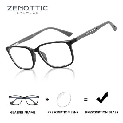 gafas graduadas hombre Gafas graduadas cuadradas ZENOTTIC, gafas ópticas fotocromáticas antiluz azul con lentes progresivas para miopía e hipermetropía