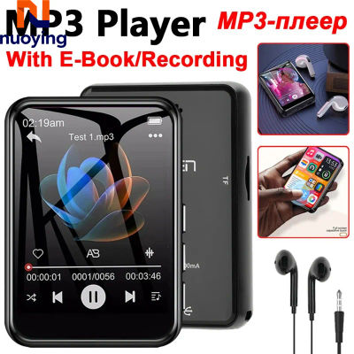 Reproductor MP3/MP4 Bluetooth 5.4 Metálico, Reproductor de Música HiFi con Pantalla Táctil de 2.4 Pulgadas, Altavoz Integrado, Libro Electrónico y Grabación