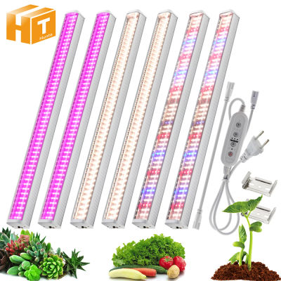 Luz LED de cultivo de espectro completo para plantas de invernadero 4000K AC100V-265V IP65 impermeable para flores vegetales de interior y exterior