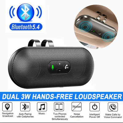 Kit de coche Bluetooth 5,4, altavoz manos libres Dual de 3W, altavoz con visera solar, reproductor Mp3, receptor de música inalámbrico con asistente de voz