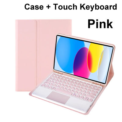 Para iPad 11.a generación de fundas de 11 pulgadas A16 2025, fundas de teclado Bluetooth para Apple iPad 11.a funda 2025 Funda