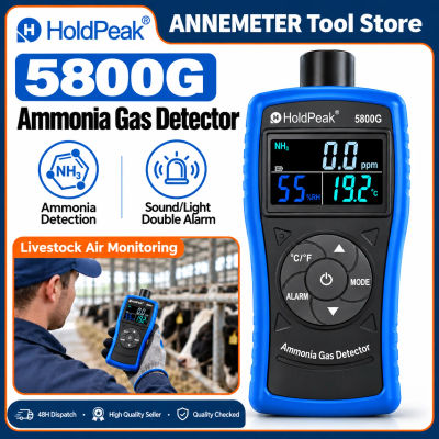 Detector de Gas Amoniaco 0-100 PPM, Monitor de NH3 con Alarma, Medidor Digital de Amoniaco, Probador de Temperatura y Humedad para Granjas Avícolas
