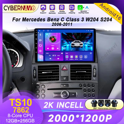 Radio Multimedia con Pantalla Android para Mercedes Benz Clase C 3 C220 C180 W204 S204 2006-2011, con Carplay, GPS, Navegación y Bluetooth