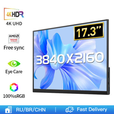 VCHANCE-Monitor portátil 4K de 17,3 pulgadas, 3840x2160p, 100% sRGB, 400nits, pantalla de viaje 16:9 para teléfono, ordenador portátil, Xbox, Macbook