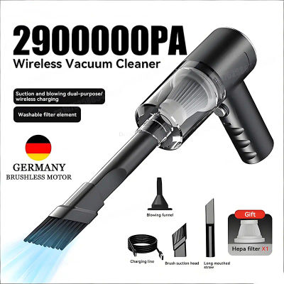 Aspiradora de Coche PA 2900000, Carga USB, Potente Máquina de Limpieza 4 en 1, Aspiradora Inalámbrica Portátil con Succión y Soplado 2026