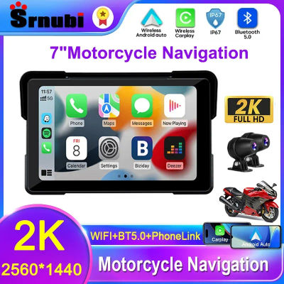 Srnubi 7 pulgadas 2K HD motocicleta DVR navegación GPS inalámbrico CarPlay Android Auto Airplay pantalla portátil Moto Monitor