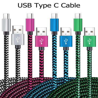 Cable de sincronización de datos USB tipo C, cargador de nailon trenzado para teléfono móvil Samsung, Huawei y Android, 2.4A, 1M, 2M, 3M