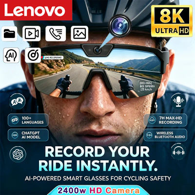 Gafas Inteligentes Lenovo 2400w con Cámara AI ChatGPT, Video 1080P, Foto, Antivibración, Gafas de Sol Deportivas para Ciclismo, Doble Micrófono, 32GB, Gafas a Prueba de Viento