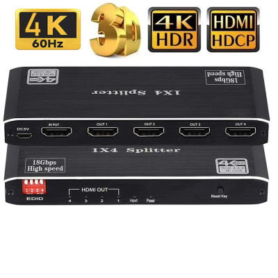 Divisor HDMI 2,0 4K, 60Hz, HDR, 1 en 4 salidas, para PS5, PS4 Pro, Xbox, 4K, para monitores duales