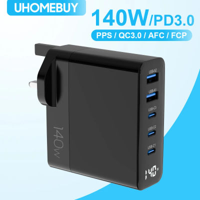 UHOMEBUY-cargador de pared USB tipo C de 140W con pantalla LED, Cargador rápido USB GaN de 5 puertos para MacBook Pro/Air iPad iPhone 15, portátiles Pixel