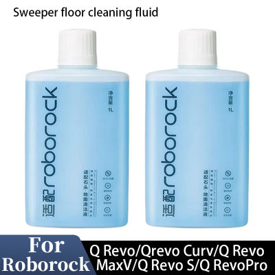 Para Roborock Q Revo/Qrevo Curv/Q Revo MaxV/Q Revo S/Q Revo Pro líquido de limpieza de suelo reemplazo de robot aspirador pieza de repuesto