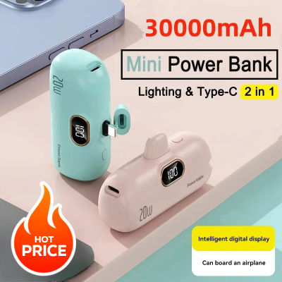 Mini banco de energía, cargador portátil, cápsula inalámbrica, batería externa de emergencia de carga rápida para IPhone, Xiaomi, Huawei