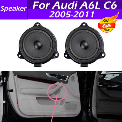 4F 0035411 Bocina de rango medio para puerta delantera de coche, altavoz con sonido, bocina de rango medio para Audi A6L C6 2005 2006 2007 2008 2009 2010 2011