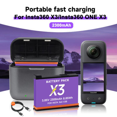 Batería de alta capacidad de 2300mAh para cámara Insta360 X3 + cargador rápido LED de 2 ranuras para accesorios de cámara de acción Insta360 ONE X3