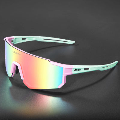 SCVCN nuevas gafas de sol para ciclismo al aire libre para hombres y mujeres, gafas para conducir en bicicleta de montaña, gafas protectoras para deportes y escalada, gafas UV400 para bicicleta