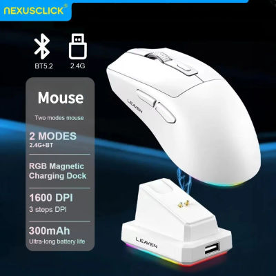 Ratón Inalámbrico Bluetooth NexusClick, Ratón Nativo para Juegos de Dos Modos, para Portátiles y Computadoras PAW311, Ligero, con Carga Magnética, Nuevo 2026