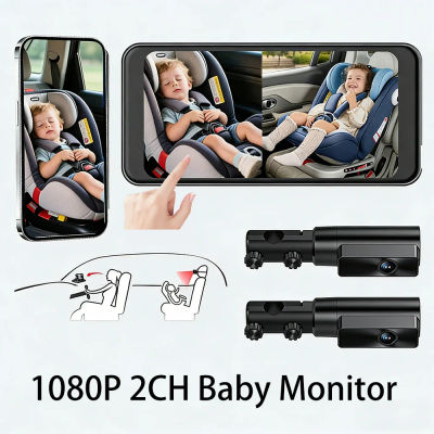 Monitor de Bebé para Auto con Pantalla Táctil 2K de 6.5 Pulgadas, DVR de 2 Canales, 1080P, Visión Nocturna IR, Espejo Retrovisor con Cámara para Bebés