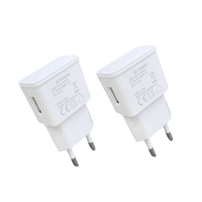 2 PCS 10W Cargador de pared USB 5V 2A Adaptador de corriente Universal CE Certificado USB Cargador de teléfono celular Compatible con Samsung Galaxy