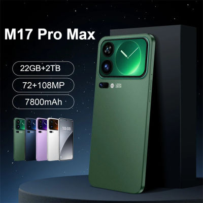 Teléfono Celular M17 Pro Max, 7800mAh, 22GB+2TB, 5G, Doble SIM, Versión Global, Pantalla HD de 7.3 Pulgadas, Teléfono Inteligente Android Desbloqueado