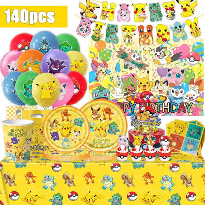 Decoración de cumpleaños de Pokémon, disfraz de Pikachu, suministros para fiestas, globos, telón de fondo, mantel, plato, pegatinas, juguete para Baby Shower
