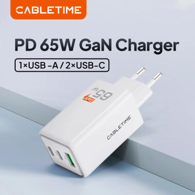 CABLETIME GaN cargador 65W carga rápida 4,0 3,0 USB C PD cargador para Macbook Air iPhone 16 15 14 iPAD Tablet PD cargador rápido