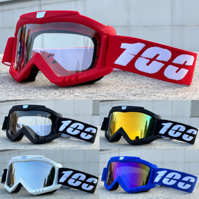 Gafas de Motocross, Gafas Deportivas para Motocicleta, ATV, MTB, Cross-country, Gafas MX, Gafas de Ciclismo con Protección UV400 para Casco de Motocicleta