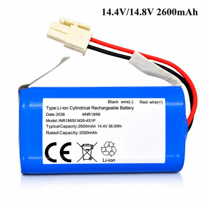 Batería de litio de 14,4 v/14,8 V 2600mah Compatible con ILIFE A4 A4s V7 A6 A9 V7s Plus Robot aspirador 18650-4S1P