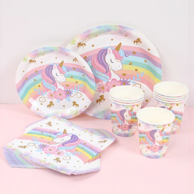 Vajilla desechable de unicornio arcoíris, decoraciones para fiesta de primer cumpleaños, tema de unicornio para niños, suministros para boda y Baby Shower para niñas
