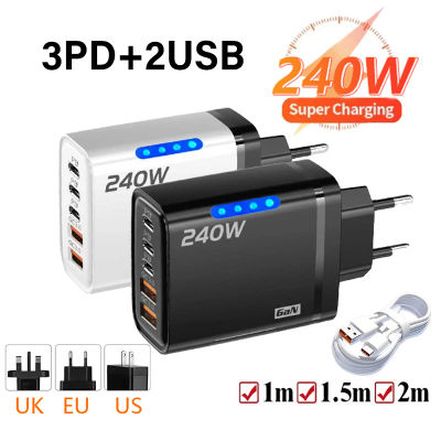 Cargador Rápido Gan de 240w con Luz LED 5 en 1, 2 USB + 3 Tipo-C, Cargador de Teléfono Multipuerto para iPhone 15-17 Series, Samsung, Huawei, Xiaomi 15