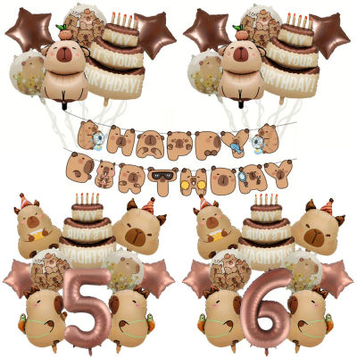 1 Set de Decoración para Fiesta Infantil con Temática de Capibara de Dibujos Animados: Globo de Número, Pancarta y Globos de Aluminio para Regalos de Baby Shower