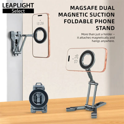 Soporte Magnético de Doble Cara para Teléfono con Diseño de Gancho, Trípode para Colgar el Teléfono, Compatible con iPhone y Android, Marca LEAPLIGHT