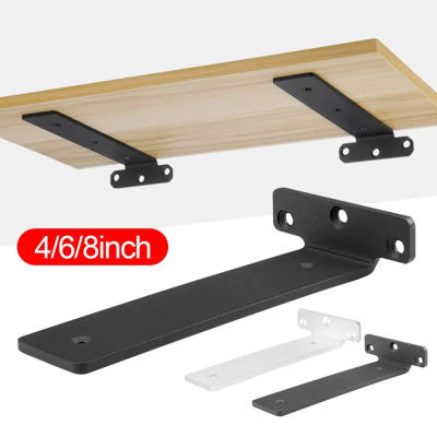Estante multifuncional para montar en la pared, soporte de muebles con ángulo recto, herrajes para muebles, 4-8 pulgadas