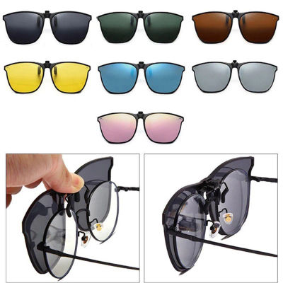Gafas polarizadas de moda para miopía, gafas con Clip para conductor, gafas de visión nocturna, sombrilla para exteriores y gafas de sol resistentes a los rayos UV