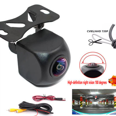 Cámara de Visión Trasera para Auto CVBS AHD HD, Monitor de Video para Estacionamiento, Lente de Visión Nocturna Impermeable, Cable de 6M para Radio de Auto Mp5