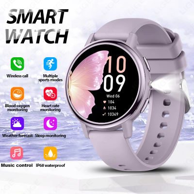 Reloj inteligente LIGE 2026 para hombre, pantalla HD de 1,26 ", recordatorio de llamadas, Monitor de salud fisiológica, linterna LED, regalos para mujer, reloj inteligente para mujer