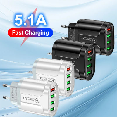 Cargador USB de 4 puertos, adaptador de teléfono de carga rápida 5.1A 48W para iPhone, Xiaomi, enchufe europeo/estadounidense, Cargador rápido portátil de pared para móvil