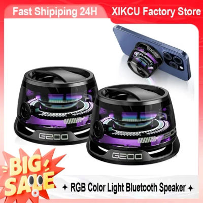 XIKCU Altavoz Bluetooth portátil G200 iluminación RGB altavoz magnético BT5.0 Mini caja de sonido 7 horas de reproducción soporte para teléfono