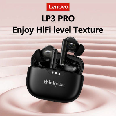 Auriculares inalámbricos Lenovo LP3 Pro, con tecnología Bluetooth 5.3, sonido de alta fidelidad, reducción de ruido, baja latencia y diseño deportivo.