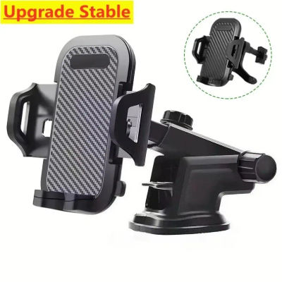 Soporte Universal para Teléfono Móvil con Ventosa para Coche 360° NUEVO 2026 ° Soporte para teléfono móvil para el tablero del coche, para iPhone, Samsung, Xiaomi
