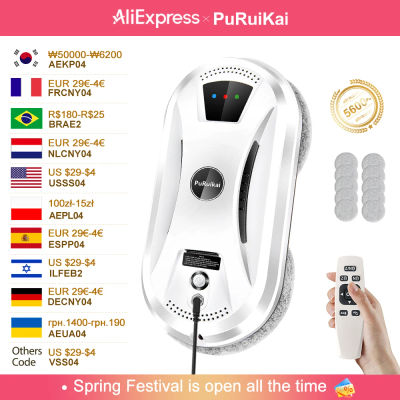 Robot aspirador ultrafino para limpieza de ventanas, limpiacristales eléctrico, control remoto para el hogar