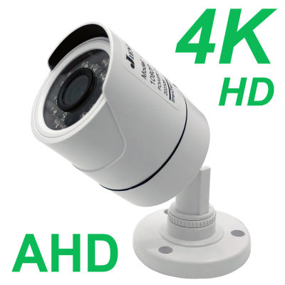 JIENUO 4K AHD cámara CCTV vigilancia de seguridad exterior impermeable visión nocturna infrarroja interior CVI 1080P 5MP HD Monitor de cámara para el hogar