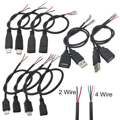 1 Uds 2 pines 4 pines Micro USB/tipo C conector de cargador USB 2,0 tipo A macho hembra Cable de extensión de fuente de alimentación línea de datos DIY