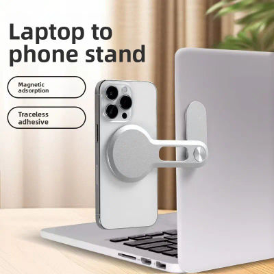 Soporte Magnético Ultrafino para Teléfono Móvil, Soporte Plegable para Monitor de Portátil, Soporte de Expansión para Teléfono Celular para Xiaomi, iPhone, Samsung