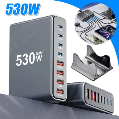 Estación de Carga Multipuerto de 530W, 8 Puertos, Cargador Rápido, Base de Carga para Escritorio, Compatible con MacBook, iPad, AirPods, iPhone, Samsung Galaxy