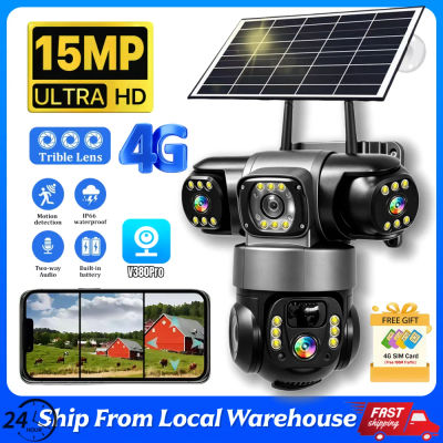 Cámara CCTV Solar con Tarjeta SIM 4G, 15MP, Seguridad Exterior, Monitor PTZ, Visión Nocturna, Cámara de Video y Batería Recargable