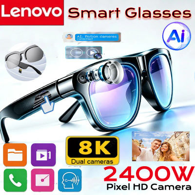 Gafas Inteligentes Lenovo 8K con IA, 2400MP, Traducción, Bluetooth, Conversación, Grabación, Música, Ranura para Tarjetas, Gafas de Sol Inteligentes