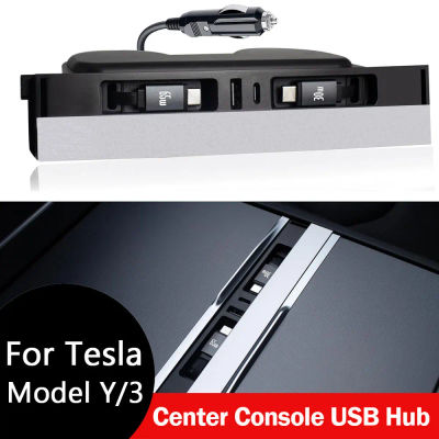 Para Tesla Model Y Juniper 2026, Consola Central Retráctil con Hub USB, Cargador de Teléfono para Model 3 Highland, Estación de Carga Rápida
